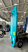 SUP (САП) Доска MISHIMO PRO-MAX Light Teal 11,6’ (355см) в Ханты-Мансийске