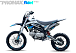 Мотоцикл (питбайк) PROMAX FIDET (ФАЙДЕТ) 145E 17/14 в Ханты-Мансийске