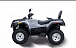 Квадроцикл HISUN TACTIC 550 (HS550ATV) NORMAL в Ханты-Мансийске