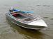 Алюминиевая лодка Wyatboat-390 M в Ханты-Мансийске