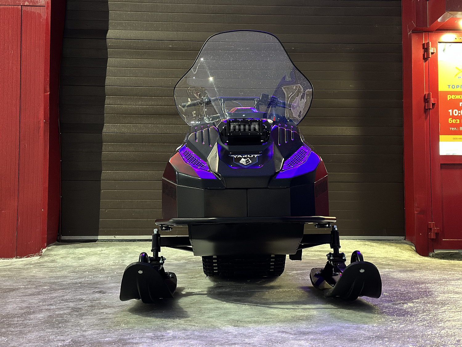 Снегоход PROMAX YAKUT 500 2.0 4T 20 в Ханты-Мансийске