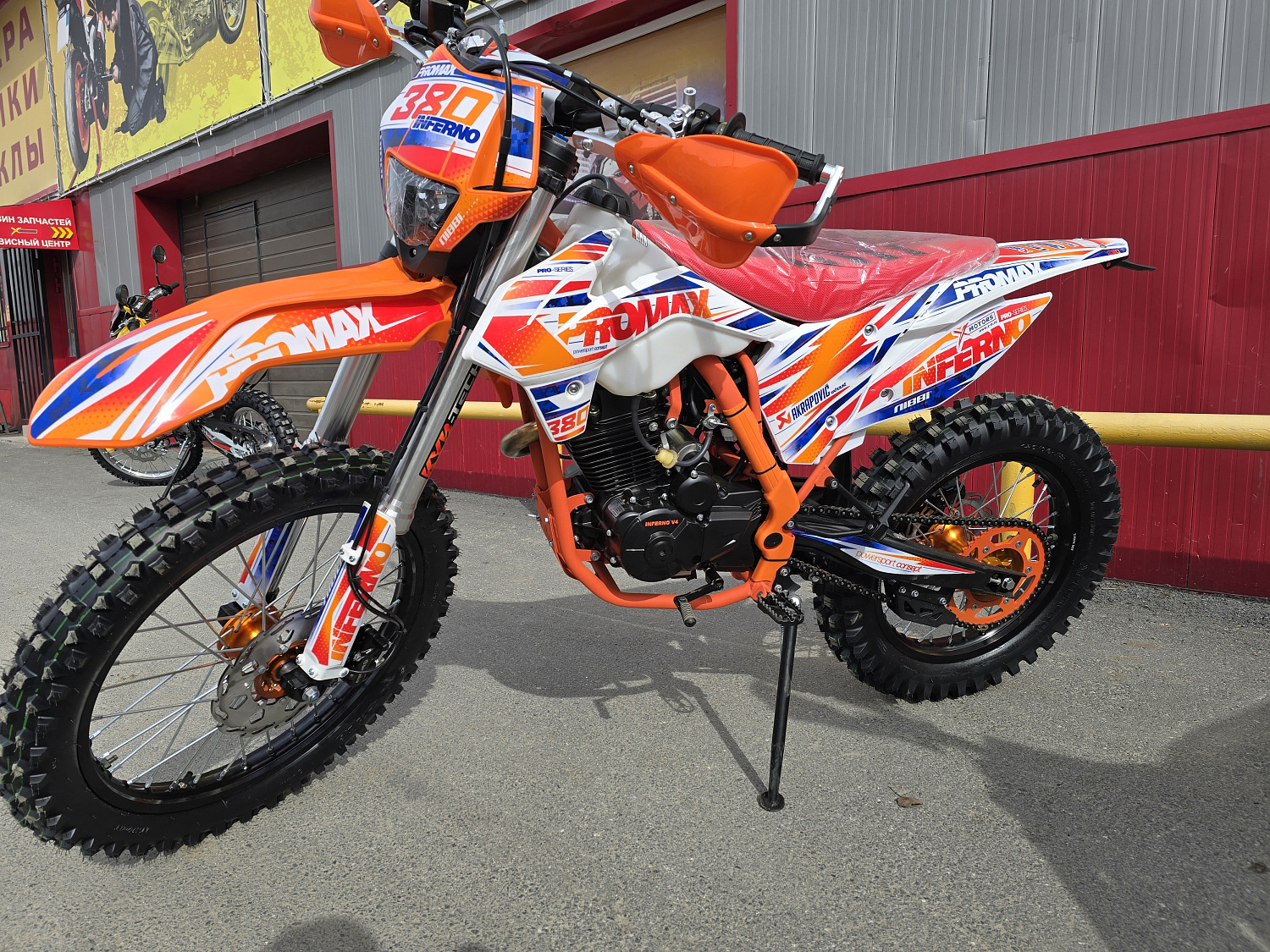 Кроссовый мотоцикл PROMAX INFERNO 380 (4 valves, 5 gears) в Ханты-Мансийске