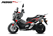 МаксиСкутер PROMAX-HONDA ADV 150 (49) EFI (Inspired by HONDA) в Ханты-Мансийске