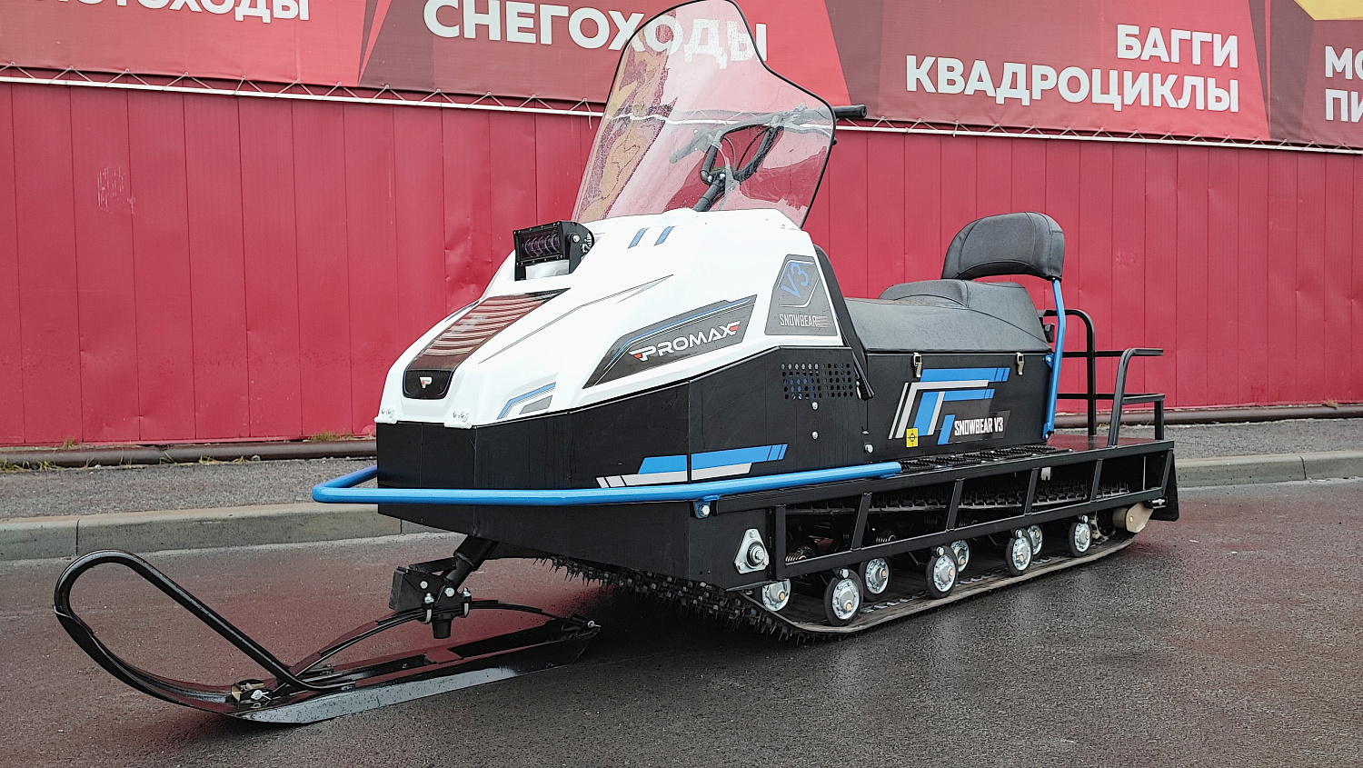 Снегоход PROMAX SNOWBEAR V3 800 4T ST в Ханты-Мансийске
