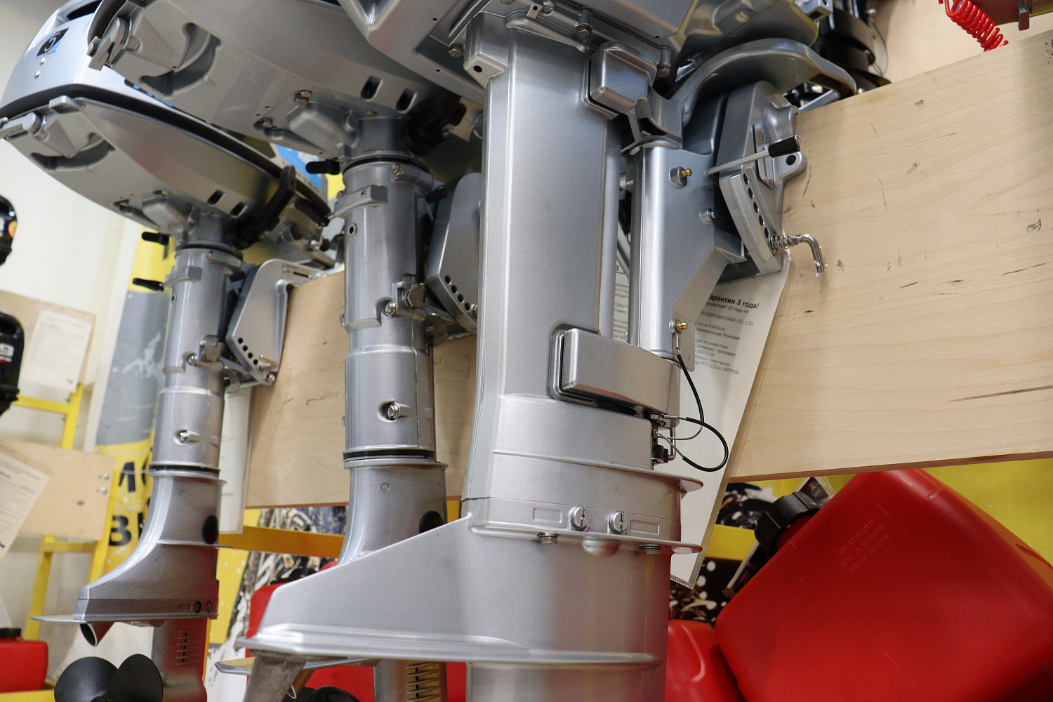 Лодочный мотор PROMAX SP9.9FHS LIGHT в Ханты-Мансийске