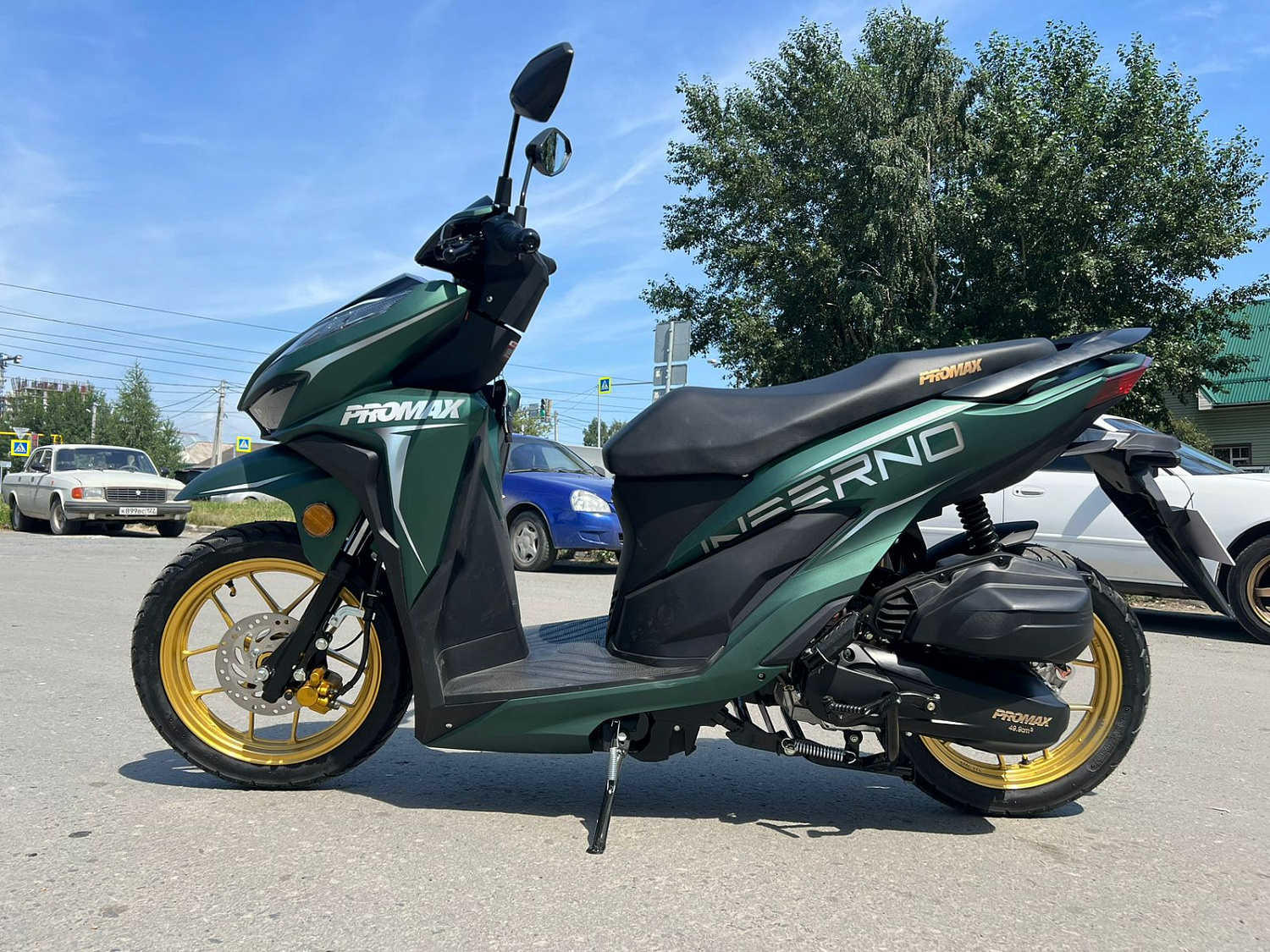 Скутер PROMAX INFERNO 250 (49) в Ханты-Мансийске