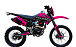 Кроссовый мотоцикл PROMAX MX350 в Ханты-Мансийске