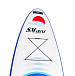 САП (SUP) Board SMARINE 10.6 в Ханты-Мансийске
