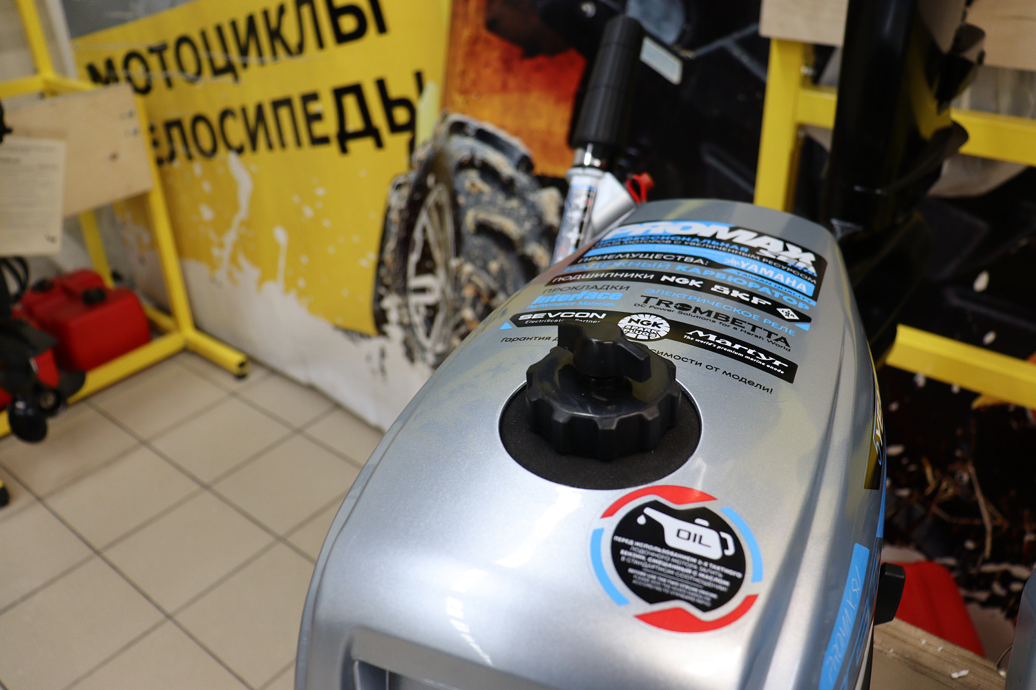 Лодочный мотор PROMAX SP5FHS (внешний бак 12 л) в Ханты-Мансийске