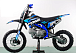 Питбайк PROMAX CROSS 145CC 17/14 в Ханты-Мансийске