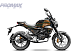 Мопед PROMAX CB150PR (49) в Ханты-Мансийске