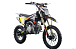 Питбайк FullCrew Teen Rider 125cc 17\14 (механ., эл.стартер) в Ханты-Мансийске