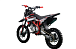 Питбайк PROMAX CROSS 145CC 17/14 в Ханты-Мансийске