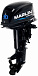 Лодочный мотор MARLIN MP 30 AWHS в Ханты-Мансийске