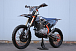 Мотоцикл JHLMOTO JHL Z4 PR250 (172FMM-5) в Ханты-Мансийске