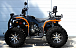 Квадроцикл PROMAX 300 4X4 ALL ROAD в Ханты-Мансийске