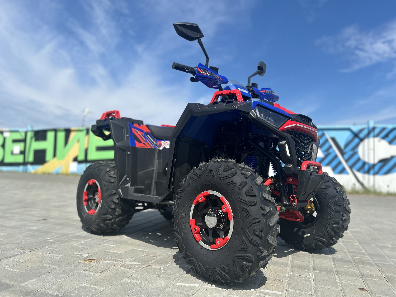 Квадроцикл FAIDET URBAN 150 в Ханты-Мансийске