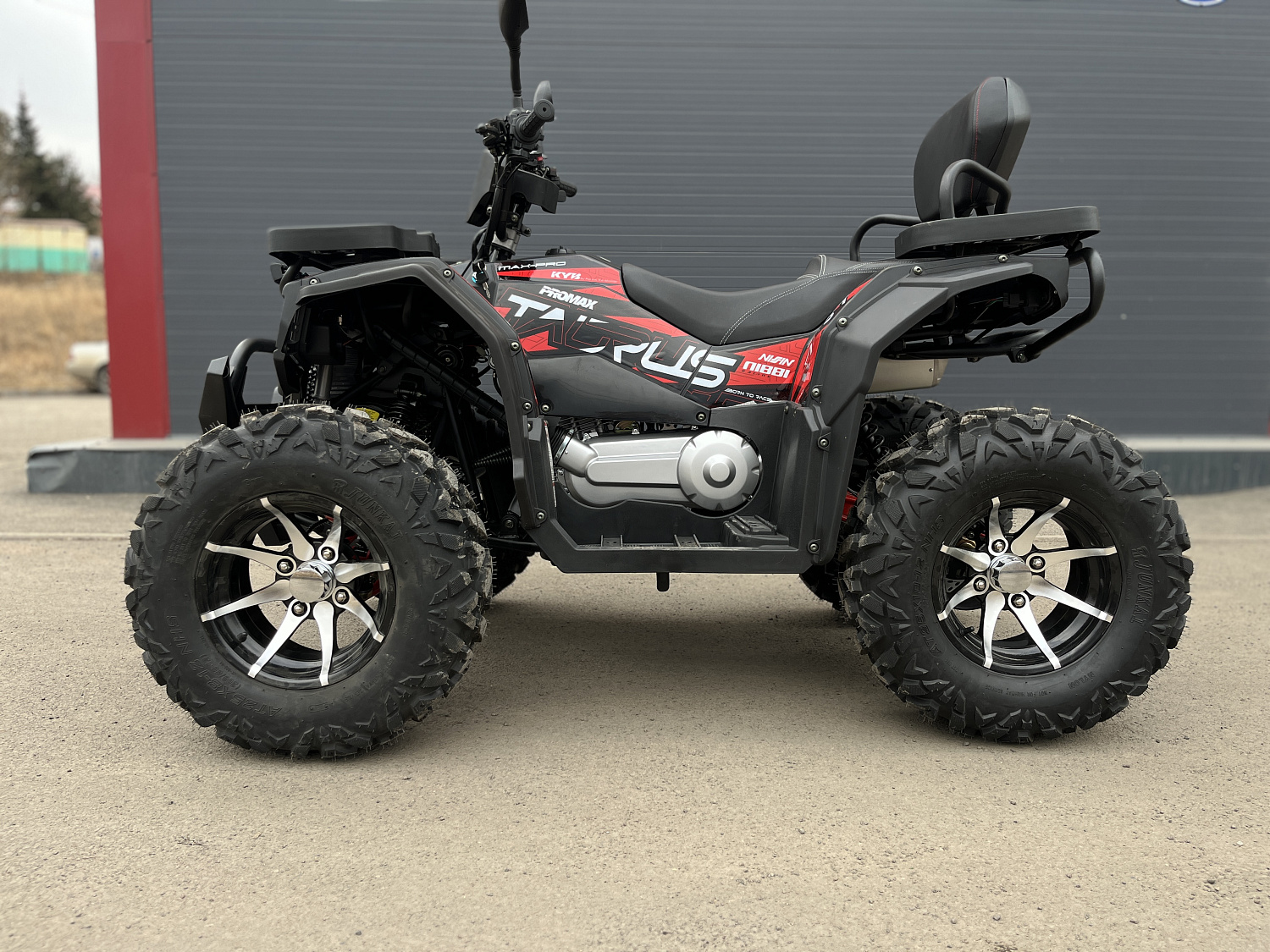 Квадроцикл PROMAX TAURUS 300 MAX-PRO LONG в Ханты-Мансийске