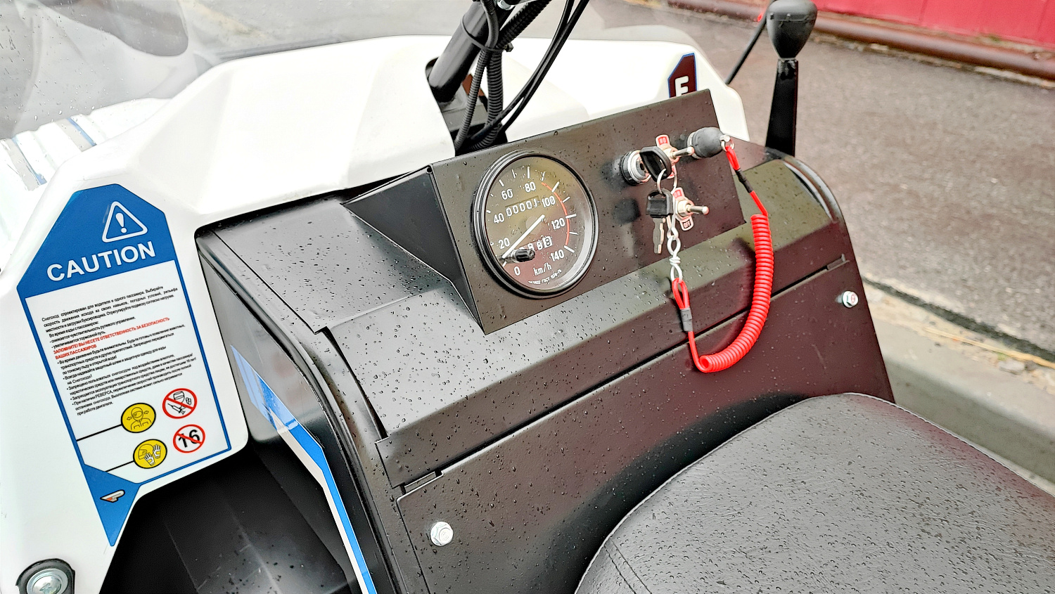 Снегоход PROMAX SNOWBEAR V3 800 4T ST в Ханты-Мансийске