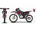 Мотоцикл JHLMOTO JHL MX250 CB250D-G (ZS165FML) в Ханты-Мансийске