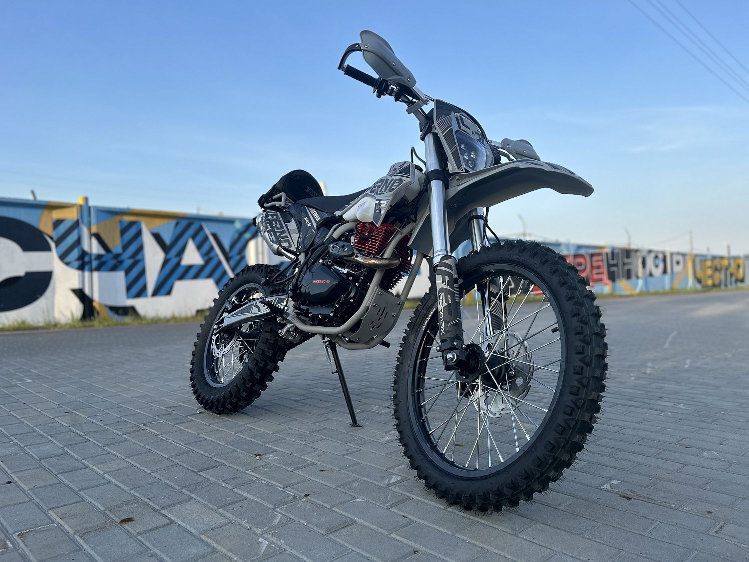 Кроссовый мотоцикл PROMAX INFERNO 380 (4 valves, 5 gears) в Ханты-Мансийске