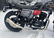 Мотоцикл TMBK FAHRENHEIT 250 (165 FMM) в Ханты-Мансийске