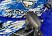  Квадроцикл PROMAX ATV 250 MAX (2025) в Ханты-Мансийске