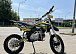 Мотоцикл (питбайк) PROMAX FIDET (ФАЙДЕТ) 145E 17/14 в Ханты-Мансийске