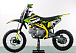 Питбайк PROMAX CROSS 145CC 17/14 в Ханты-Мансийске