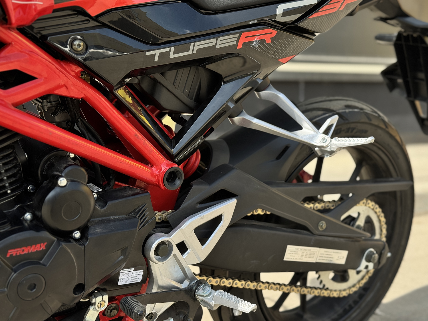 Мотоцикл PROMAX CB300RL (4V, 6G) в Ханты-Мансийске