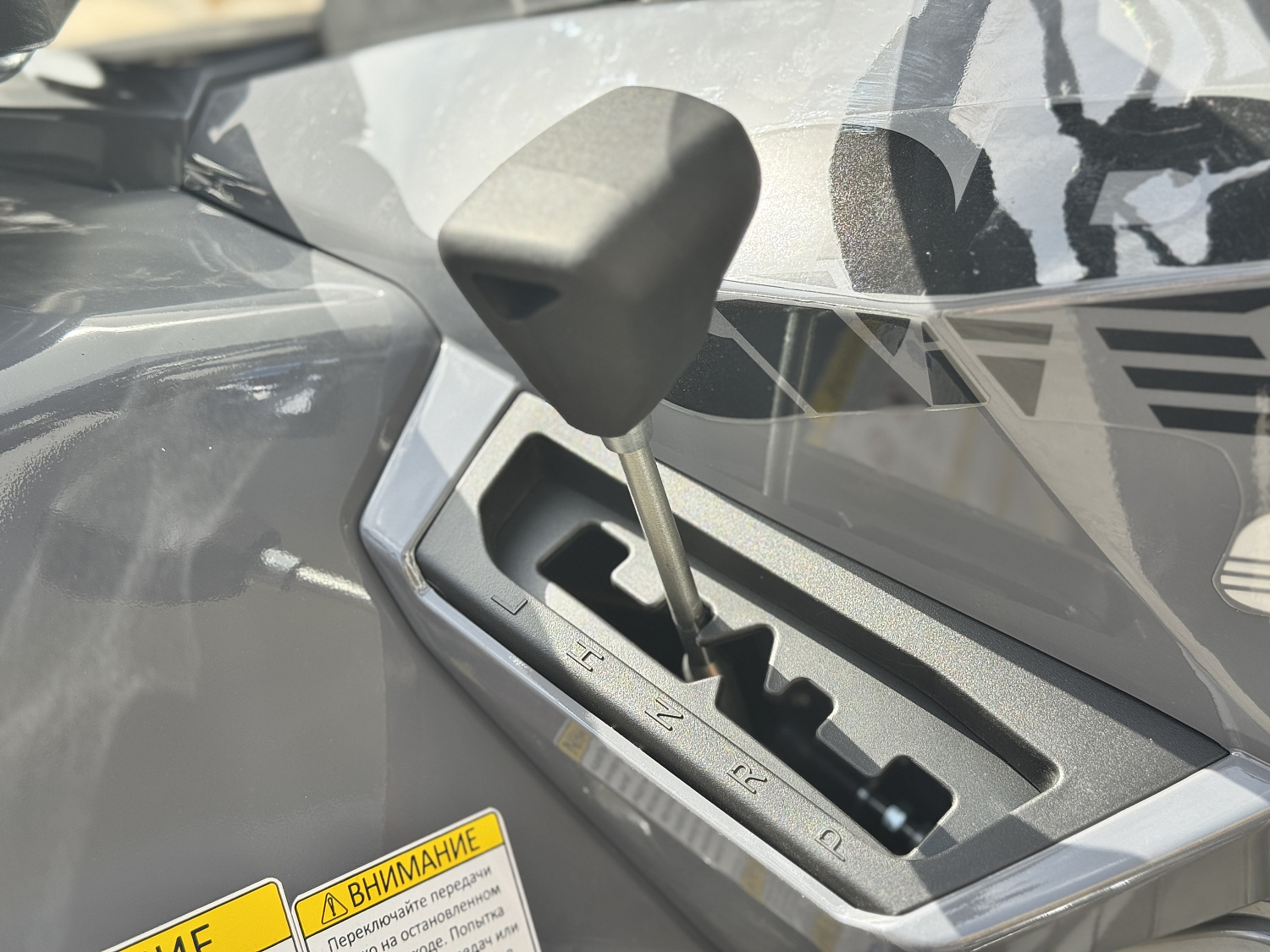 Квадроцикл HND QRX 650 PRO в Ханты-Мансийске