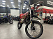 Мотоцикл (питбайк) PROMAX FIDET (ФАЙДЕТ) 190E MAX PRO LUX 19/16 в Ханты-Мансийске