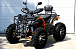 Квадроцикл PROMAX 380 4X4 ALL ROAD (2025) в Ханты-Мансийске
