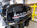 Лодочный мотор MARLIN PROLINE MP 9.9 (15) AMHS в Ханты-Мансийске
