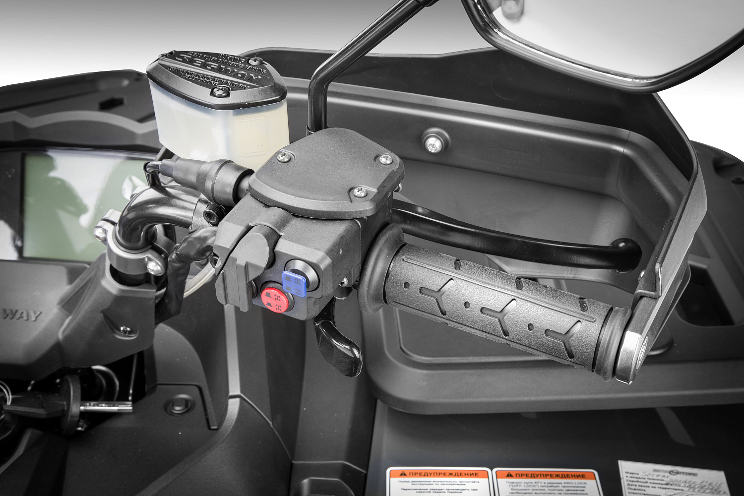  Квадроцикл Segway SNARLER AT6 LE в Ханты-Мансийске