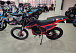 Кроссовый мотоцикл PROMAX MX280 в Ханты-Мансийске