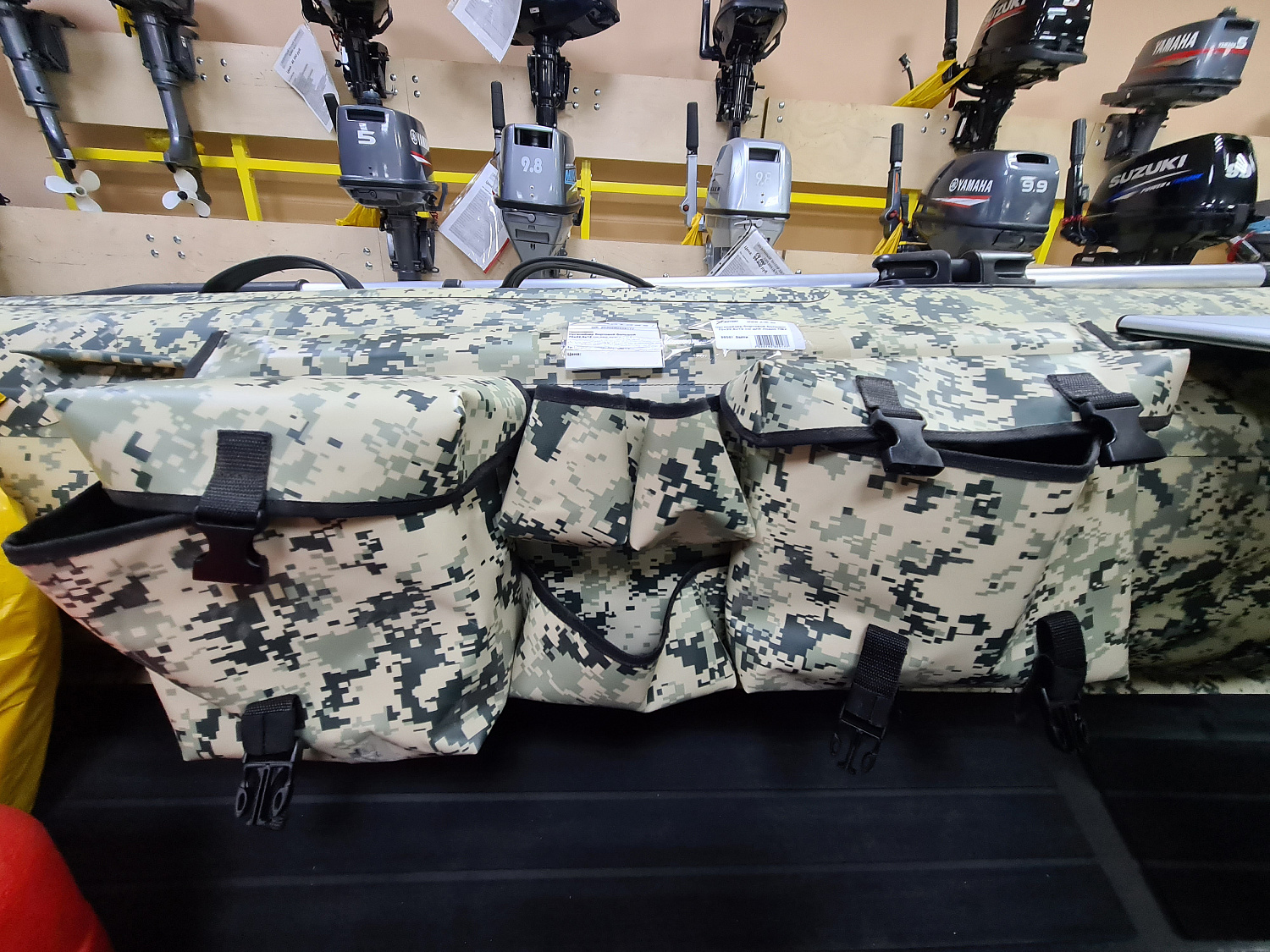 ОРГАНАЙЗЕР БОРТОВОЙ БОЛЬШОЙ ДЛЯ ЛОДОК ПВХ 70Х22,5Х12 СМ в Ханты-Мансийске