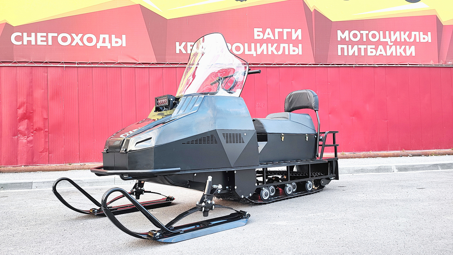 Снегоход PROMAX YAKUT 500 2.0 4T 22 в Ханты-Мансийске