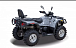 Квадроцикл HISUN TACTIC 550 (HS550ATV) NORMAL в Ханты-Мансийске