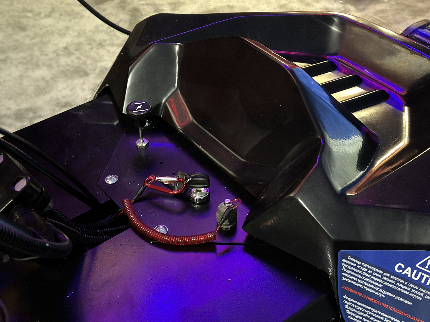 Снегоход PROMAX YAKUT 500 2.0 4T 20 в Ханты-Мансийске