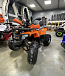 Квадроцикл PROMAX WILD 2.0 190 PRO (2025) в Ханты-Мансийске