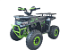 Квадроцикл YACOTA VEKTOR 125 в Ханты-Мансийске