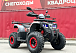 Квадроцикл GBM MAVERICK 300 NEW в Ханты-Мансийске