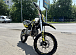 Мотоцикл (питбайк) PROMAX FIDET (ФАЙДЕТ) 145E 17/14 в Ханты-Мансийске