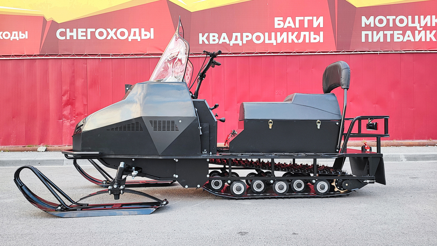 Снегоход PROMAX YAKUT 500 2.0 4T 22 в Ханты-Мансийске