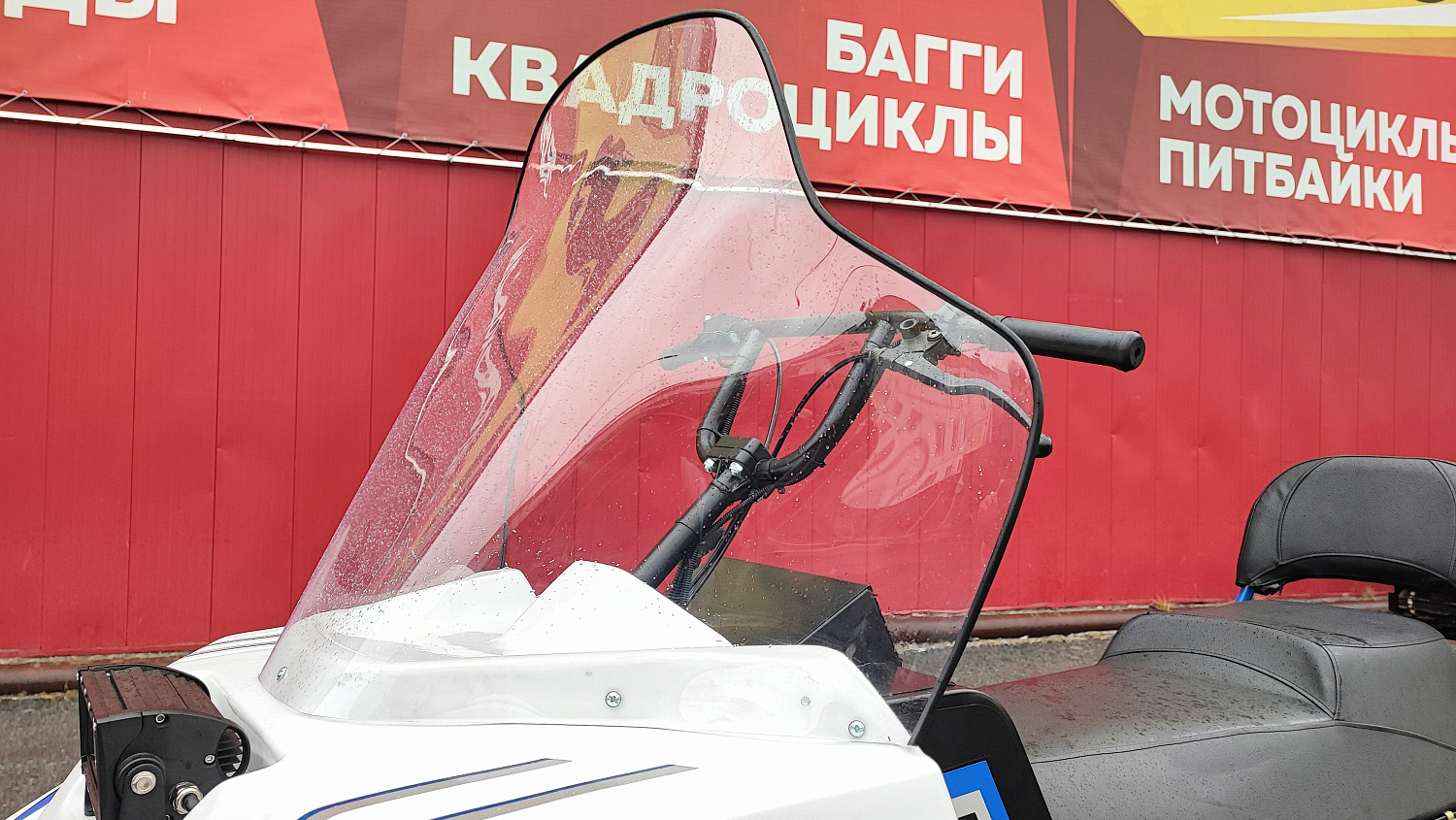 Снегоход PROMAX SNOWBEAR V3 800 4T ST в Ханты-Мансийске