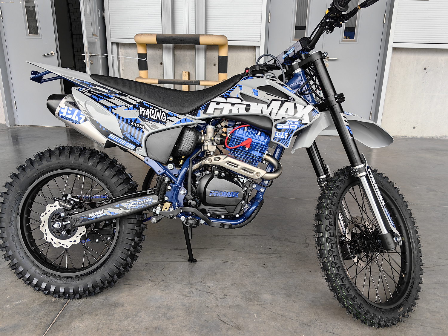 Кроссовый мотоцикл PROMAX MX250 ST в Ханты-Мансийске