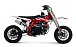 Питбайк Progasi KIDS POWER 110 (10/10) в Ханты-Мансийске