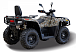 Квадроцикл HISUN TACTIC GT1000/LIMITED в Ханты-Мансийске