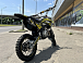 Мотоцикл (питбайк) PROMAX FIDET (ФАЙДЕТ) 145E 17/14 в Ханты-Мансийске
